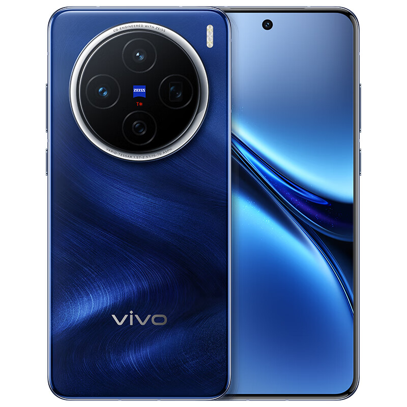 vivo X200 / Pro 手机售价公布：全球首发天玑 9400 处理器，4299 元起