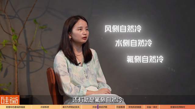 万卡集群的AI数据中心，到底是如何运作的？