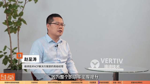 万卡集群的AI数据中心，到底是如何运作的？