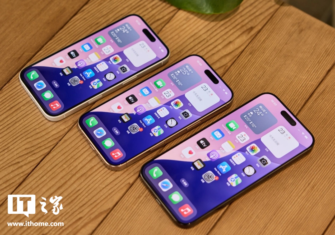 TechInsights：苹果 iPhone 16 Pro 系列发售第三周的发货周期没有变化，继续保持“强劲需求”